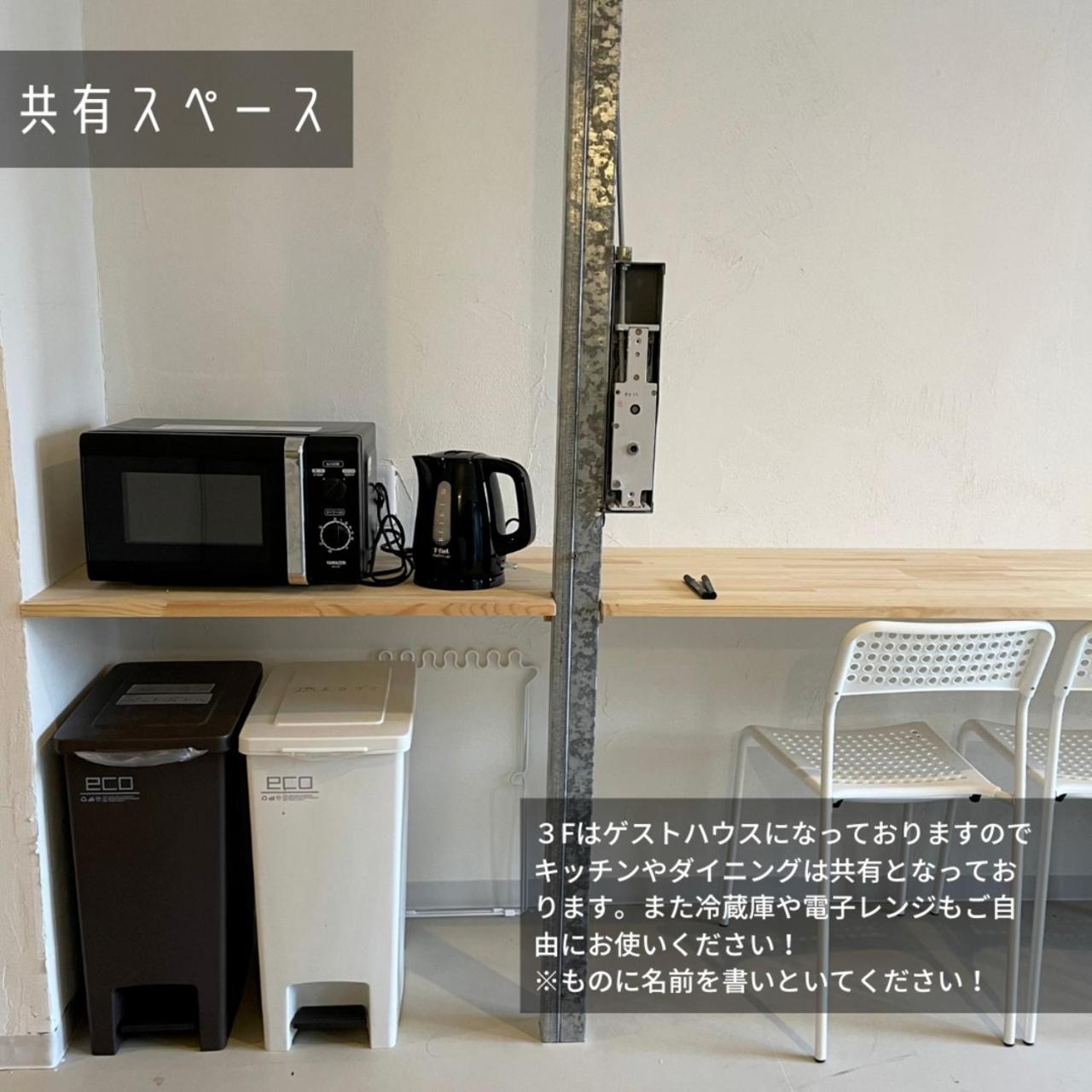 &House - Vacation Stay 93911V Matsushima  Luaran gambar